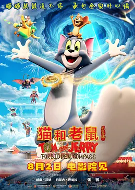 台湾18电影网